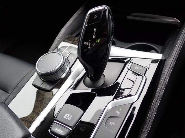 BMW 5 SERIES 523i LUXURY