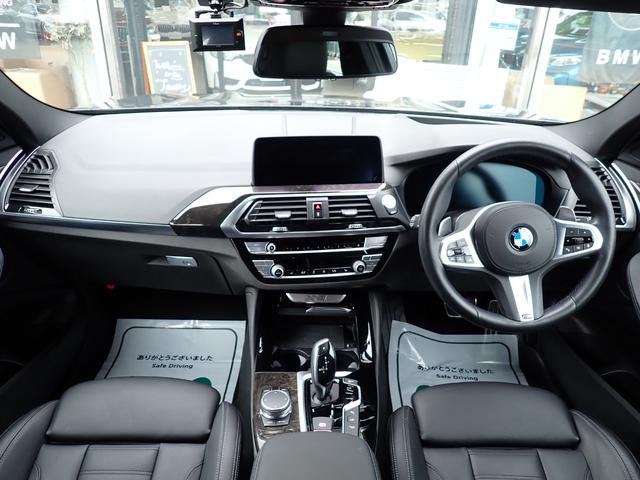 BMW X4 X DRIVE 30I M SPORT