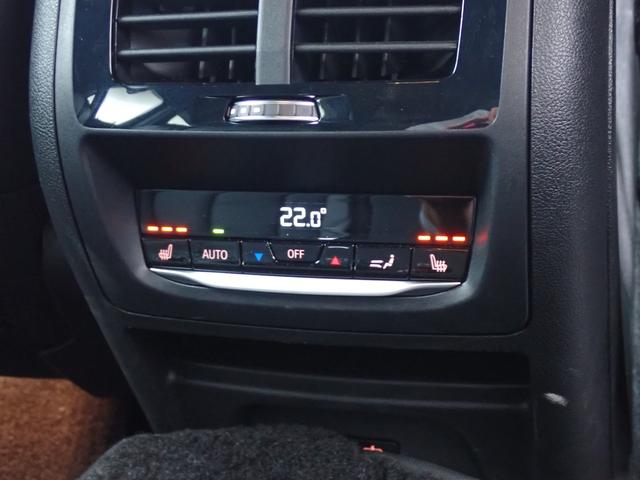BMW X4 X DRIVE 30I M SPORT