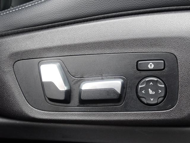 BMW X4 X DRIVE 30I M SPORT