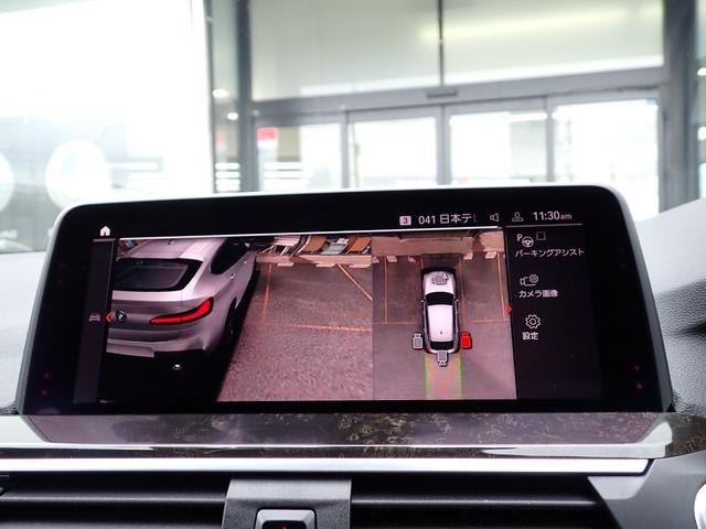 BMW X4 X DRIVE 30I M SPORT