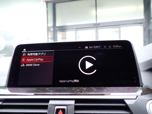 BMW X4 X DRIVE 30I M SPORT