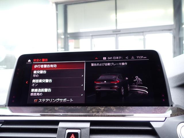 BMW X4 X DRIVE 30I M SPORT
