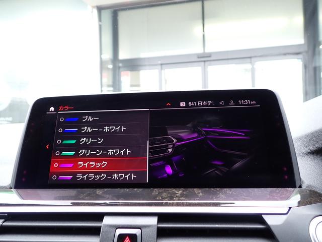 BMW X4 X DRIVE 30I M SPORT