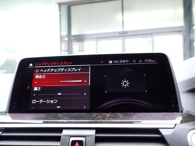 BMW X4 X DRIVE 30I M SPORT