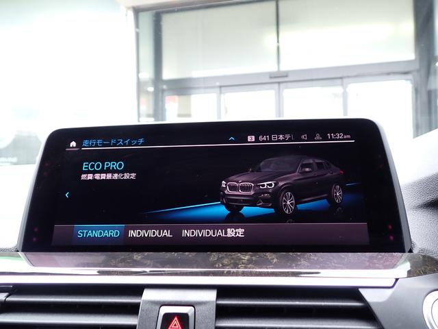 BMW X4 X DRIVE 30I M SPORT