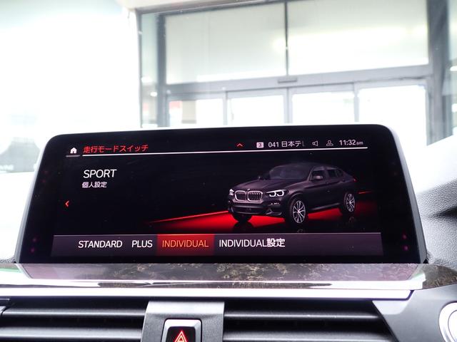 BMW X4 X DRIVE 30I M SPORT