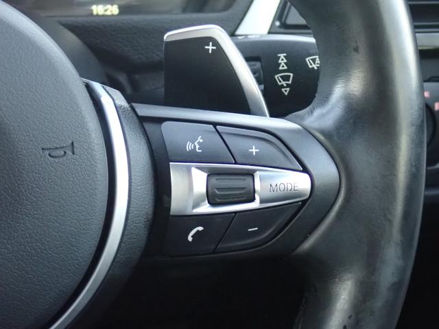 私たちＴＲＵＳＴＹグループは、湘南ベルマーレオフィシャルクラブパートナーとして、子供たちが未来に希望を抱ける社会の実現を願い、明るい未来を共に築いていきたいと考えています。