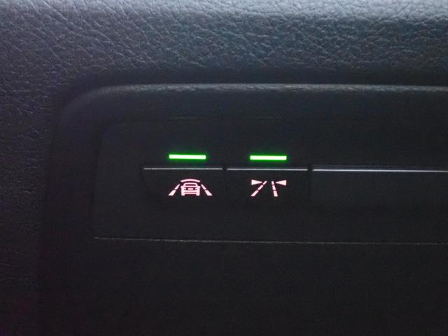 ビルシュタイン製のスラッジクリーンシステム導入店です！！専用アタッチメントの関係でご希望のお客様は事前にご相談ください。０４６−２４３−２７７７の本社サービスフロント迄お電話お待ちしております。