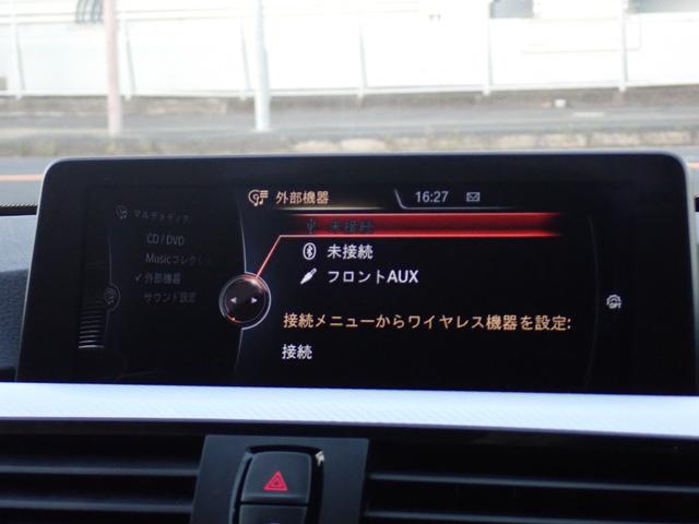 ＴＲＵＳＴＹ公式ＬＩＮＥアカウント開設します！【＠１６１ｉｅｘｖｚ】ＬＩＮＥアプリから直接お問い合わせが可能です！在庫確認、オイル交換のご予約や継続車検のご予約、買取査定はお気軽にお問い合わせ下さい！