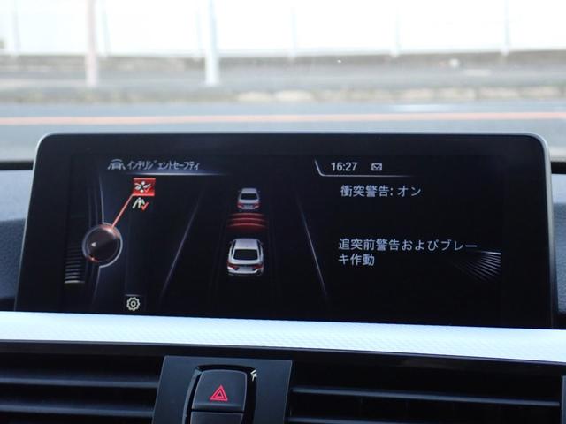 ご希望のお客様には詳細画像や動画もお送り致します！弊社アドバイザーまでお気軽にお問合せください！