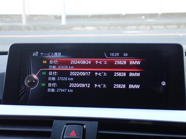 当社ホームページも是非ご覧になってみて下さい！新着在庫情報なども掲載されております！