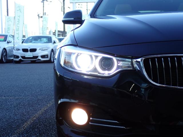 4シリーズ 420iグランクーペ ラグジュアリー 電動ガラスサンル-フ ヒ-タ-付アイボリ-革 アクティブクルーズコントロール インテリジェントセーフティ パワーバックドア ドライブレコーダー HDDナビ Bカメラ 2023年製造ピレリRFT7分山(24枚目)