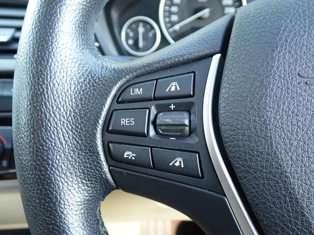 4シリーズ 420iグランクーペ ラグジュアリー 電動ガラスサンル-フ ヒ-タ-付アイボリ-革 アクティブクルーズコントロール インテリジェントセーフティ パワーバックドア ドライブレコーダー HDDナビ Bカメラ 2023年製造ピレリRFT7分山(36枚目)