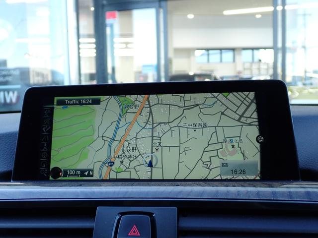 4シリーズ 420iグランクーペ ラグジュアリー 電動ガラスサンル-フ ヒ-タ-付アイボリ-革 アクティブクルーズコントロール インテリジェントセーフティ パワーバックドア ドライブレコーダー HDDナビ Bカメラ 2023年製造ピレリRFT7分山(44枚目)