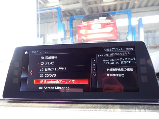 ＢＭＷ在庫保有台数常時１００台以上！ご来店の際はＢＭＷ本店（厚木市下荻野１４０−１）にご来店ください！弊社自慢の全天候型ショールーム！ＢＭＷ在庫保有台数常時１００台以上ございます！