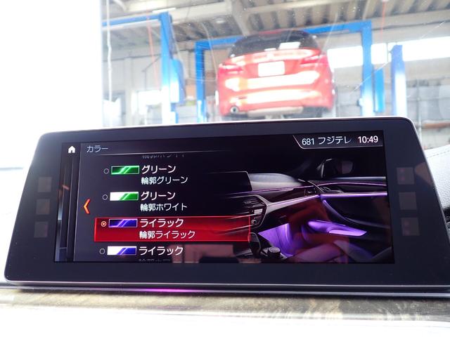 ☆関東運輸局認証工場　自動車分解整備事業　２−６０３０☆☆プッシュプル式板金塗装ブース完備／ＳＴＡＮＤＯＸ製塗料を使用しております☆無料代車３０台完備！各種メンテナンス、板金作業お任せください！