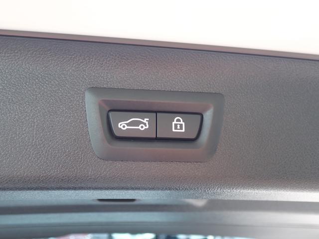 5シリーズ 540i xDriveツーリング Mスポーツ 新車保証付 1オーナー禁煙車 直6/340馬力 AppleCarPlay 黒革 全席シートヒーター ヘッドアップディスプレイ レーダークルーズ 純正ドラレコ 最終点検R7年1月BMW正規ディーラー(18枚目)