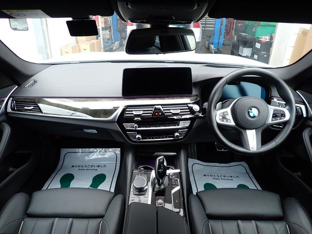 5シリーズ 540i xDriveツーリング Mスポーツ 新車保証付 1オーナー禁煙車 直6/340馬力 AppleCarPlay 黒革 全席シートヒーター ヘッドアップディスプレイ レーダークルーズ 純正ドラレコ 最終点検R7年1月BMW正規ディーラー(33枚目)