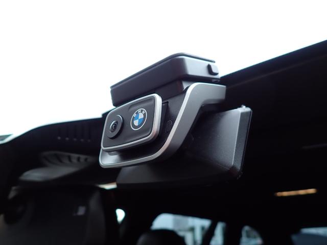 5シリーズ 540i xDriveツーリング Mスポーツ 新車保証付 1オーナー禁煙車 直6/340馬力 AppleCarPlay 黒革 全席シートヒーター ヘッドアップディスプレイ レーダークルーズ 純正ドラレコ 最終点検R7年1月BMW正規ディーラー(36枚目)