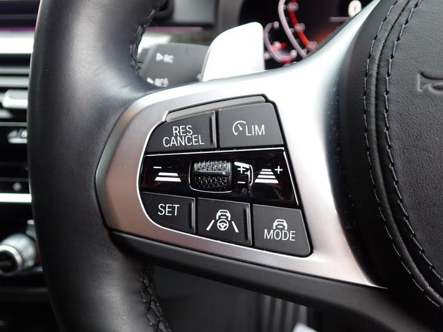 5シリーズ 540i xDriveツーリング Mスポーツ 新車保証付 1オーナー禁煙車 直6/340馬力 AppleCarPlay 黒革 全席シートヒーター ヘッドアップディスプレイ レーダークルーズ 純正ドラレコ 最終点検R7年1月BMW正規ディーラー(40枚目)