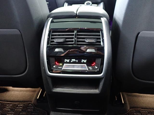 X6 xDrive 35d Mスポーツ プラスPKG 純正OP22インチAW 電動ガラスサンルーフ アイコニックグローキドニーグリル 黒革 全席ヒーター ヘッドアップD AppleCarPlay 360°カメラ 温冷カップホルダー ACC(39枚目)