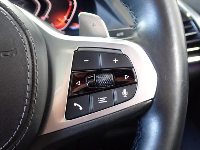 X6 xDrive 35d Mスポーツ プラスPKG 純正OP22インチAW 電動ガラスサンルーフ アイコニックグローキドニーグリル 黒革 全席ヒーター ヘッドアップD AppleCarPlay 360°カメラ 温冷カップホルダー ACC(43枚目)