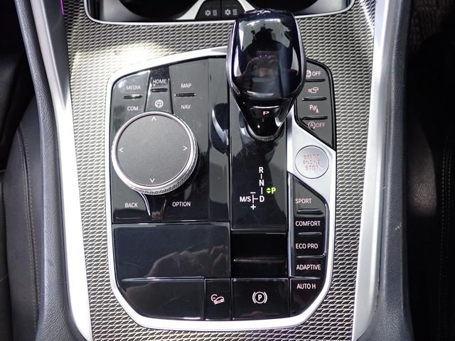 X6 xDrive 35d Mスポーツ プラスPKG 純正OP22インチAW 電動ガラスサンルーフ アイコニックグローキドニーグリル 黒革 全席ヒーター ヘッドアップD AppleCarPlay 360°カメラ 温冷カップホルダー ACC(44枚目)