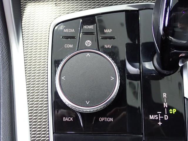 X6 xDrive 35d Mスポーツ プラスPKG 純正OP22インチAW 電動ガラスサンルーフ アイコニックグローキドニーグリル 黒革 全席ヒーター ヘッドアップD AppleCarPlay 360°カメラ 温冷カップホルダー ACC(45枚目)