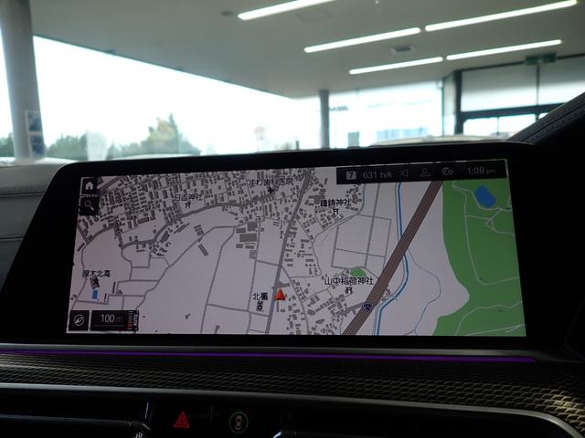 X6 xDrive 35d Mスポーツ プラスPKG 純正OP22インチAW 電動ガラスサンルーフ アイコニックグローキドニーグリル 黒革 全席ヒーター ヘッドアップD AppleCarPlay 360°カメラ 温冷カップホルダー ACC(48枚目)