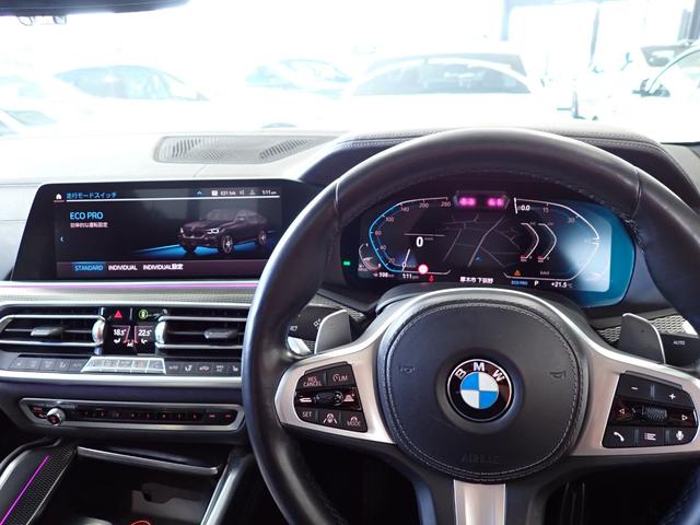 X6 xDrive 35d Mスポーツ プラスPKG 純正OP22インチAW 電動ガラスサンルーフ アイコニックグローキドニーグリル 黒革 全席ヒーター ヘッドアップD AppleCarPlay 360°カメラ 温冷カップホルダー ACC(62枚目)