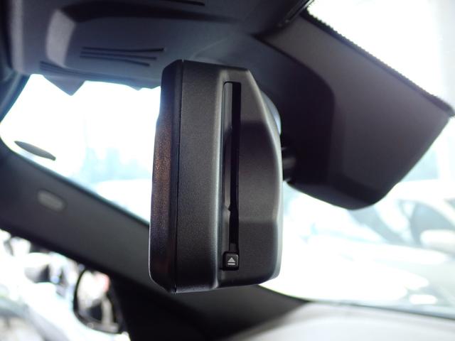 X6 xDrive 35d Mスポーツ プラスPKG 純正OP22インチAW 電動ガラスサンルーフ アイコニックグローキドニーグリル 黒革 全席ヒーター ヘッドアップD AppleCarPlay 360°カメラ 温冷カップホルダー ACC(66枚目)