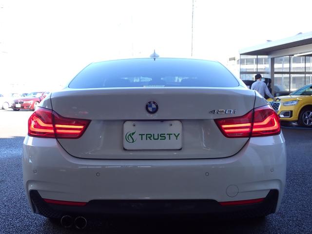 4シリーズ 420iグランクーペ Mスポーツ 後期型 フルセグTV 液晶メーター アダプティブLEDライト インテリセーフ レーンチェンジW アクティブクルコン バックカメラ  パワーバックドア 最終点検R7年6月BMW正規ディーラー 禁煙車(12枚目)