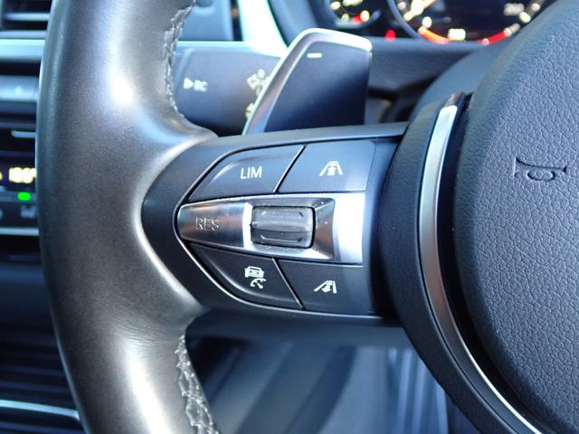 4シリーズ 420iグランクーペ Mスポーツ 後期型 フルセグTV 液晶メーター アダプティブLEDライト インテリセーフ レーンチェンジW アクティブクルコン バックカメラ  パワーバックドア 最終点検R7年6月BMW正規ディーラー 禁煙車(21枚目)