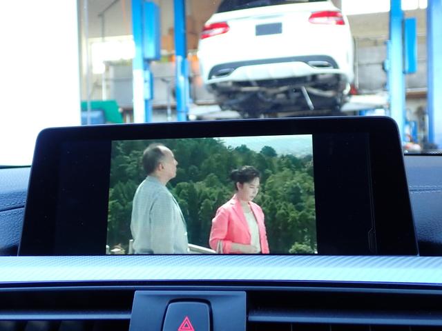 4シリーズ 420iグランクーペ Mスポーツ 後期型 フルセグTV 液晶メーター アダプティブLEDライト インテリセーフ レーンチェンジW アクティブクルコン バックカメラ  パワーバックドア 最終点検R7年6月BMW正規ディーラー 禁煙車(30枚目)