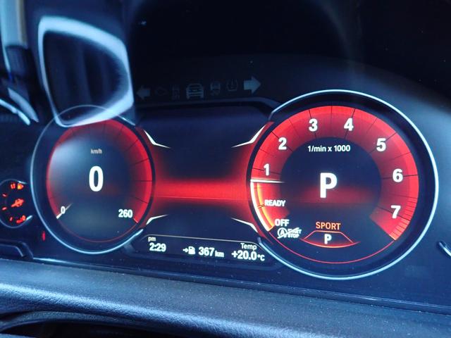 4シリーズ 420iグランクーペ Mスポーツ 後期型 フルセグTV 液晶メーター アダプティブLEDライト インテリセーフ レーンチェンジW アクティブクルコン バックカメラ  パワーバックドア 最終点検R7年6月BMW正規ディーラー 禁煙車(35枚目)