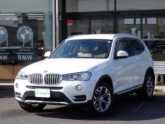 X3 xDrive 20i Xライン 後期型 有償カラー アイボリ-革 全周囲カメラ フルセグ アクティブクルーズコントロール インテリジェントセーフティ パワーバックドア フロント&バックカメラ トップビューカメラ ディーラー整備歴9回(9枚目)