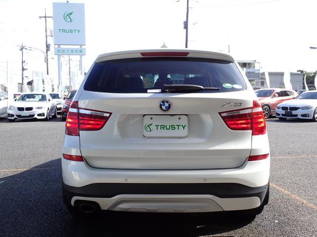 X3 xDrive 20i Xライン 後期型 有償カラー アイボリ-革 全周囲カメラ フルセグ アクティブクルーズコントロール インテリジェントセーフティ パワーバックドア フロント&バックカメラ トップビューカメラ ディーラー整備歴9回(14枚目)