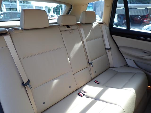 X3 xDrive 20i Xライン 後期型 有償カラー アイボリ-革 全周囲カメラ フルセグ アクティブクルーズコントロール インテリジェントセーフティ パワーバックドア フロント&バックカメラ トップビューカメラ ディーラー整備歴9回(19枚目)