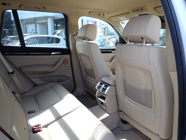 X3 xDrive 20i Xライン 後期型 有償カラー アイボリ-革 全周囲カメラ フルセグ アクティブクルーズコントロール インテリジェントセーフティ パワーバックドア フロント&バックカメラ トップビューカメラ ディーラー整備歴9回(20枚目)