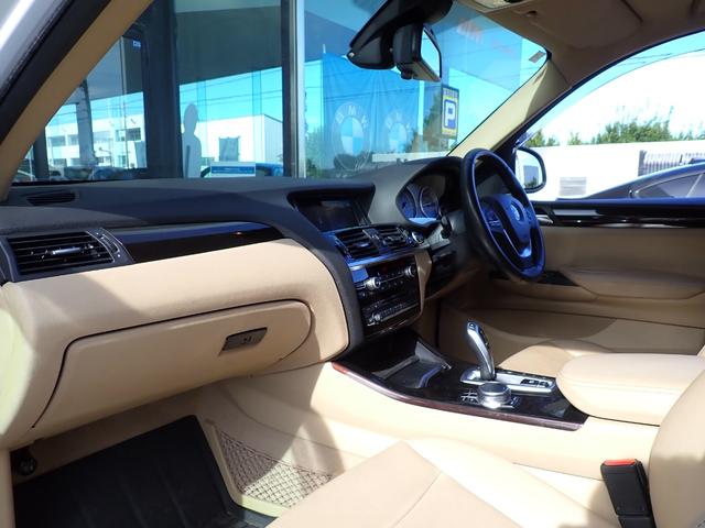 X3 xDrive 20i Xライン 後期型 有償カラー アイボリ-革 全周囲カメラ フルセグ アクティブクルーズコントロール インテリジェントセーフティ パワーバックドア フロント&バックカメラ トップビューカメラ ディーラー整備歴9回(25枚目)