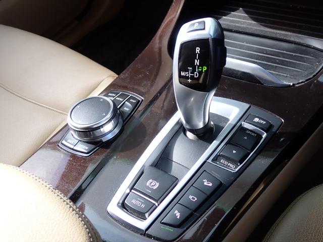 X3 xDrive 20i Xライン 後期型 有償カラー アイボリ-革 全周囲カメラ フルセグ アクティブクルーズコントロール インテリジェントセーフティ パワーバックドア フロント&バックカメラ トップビューカメラ ディーラー整備歴9回(45枚目)