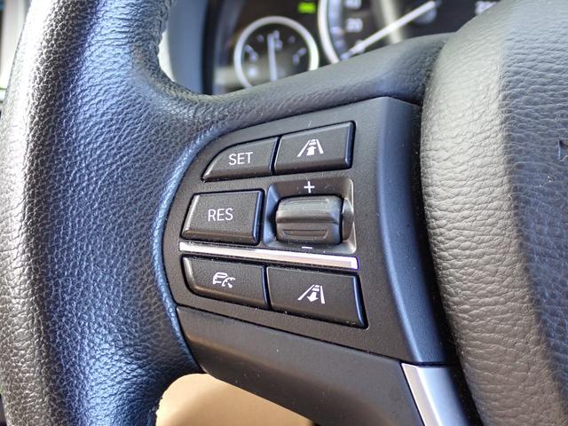 X3 xDrive 20i Xライン 後期型 有償カラー アイボリ-革 全周囲カメラ フルセグ アクティブクルーズコントロール インテリジェントセーフティ パワーバックドア フロント&バックカメラ トップビューカメラ ディーラー整備歴9回(46枚目)