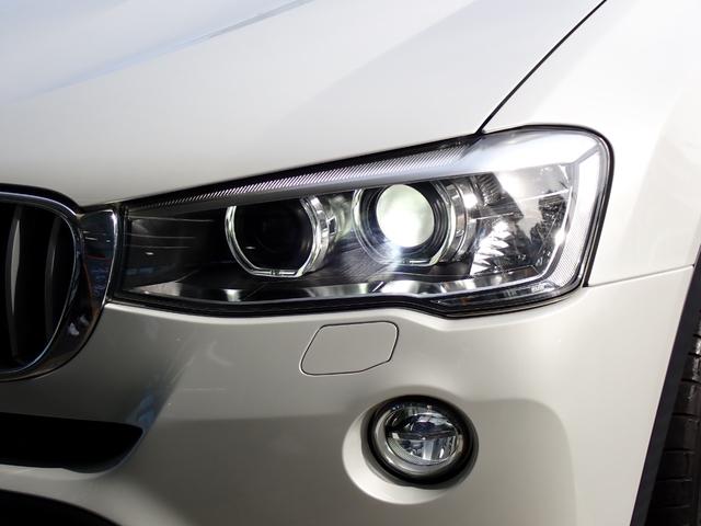 X3 xDrive 20i Xライン 後期型 有償カラー アイボリ-革 全周囲カメラ フルセグ アクティブクルーズコントロール インテリジェントセーフティ パワーバックドア フロント&バックカメラ トップビューカメラ ディーラー整備歴9回(51枚目)