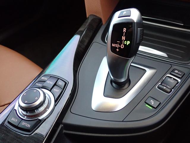 3シリーズ 335iグランツーリスモ ラグジュアリー 直6/306馬力 フルセグTV ブラウンレザー シートヒーター クルーズコントロール 衝突警告 レーンディパーチャー パワーバックドア HDDナビ バックカメラ 前後ドラレコ FTP製チャージパイプ(23枚目)