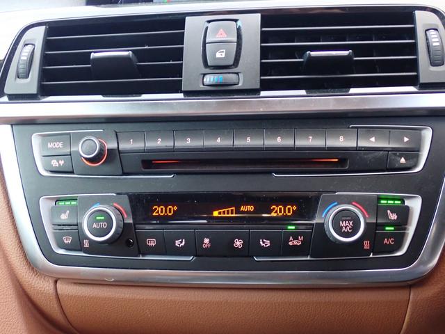 3シリーズ 335iグランツーリスモ ラグジュアリー 直6/306馬力 フルセグTV ブラウンレザー シートヒーター クルーズコントロール 衝突警告 レーンディパーチャー パワーバックドア HDDナビ バックカメラ 前後ドラレコ FTP製チャージパイプ(25枚目)