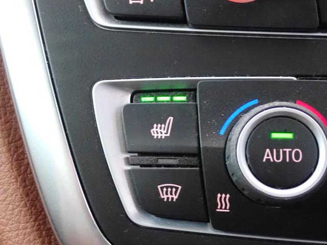 3シリーズ 335iグランツーリスモ ラグジュアリー 直6/306馬力 フルセグTV ブラウンレザー シートヒーター クルーズコントロール 衝突警告 レーンディパーチャー パワーバックドア HDDナビ バックカメラ 前後ドラレコ FTP製チャージパイプ(26枚目)