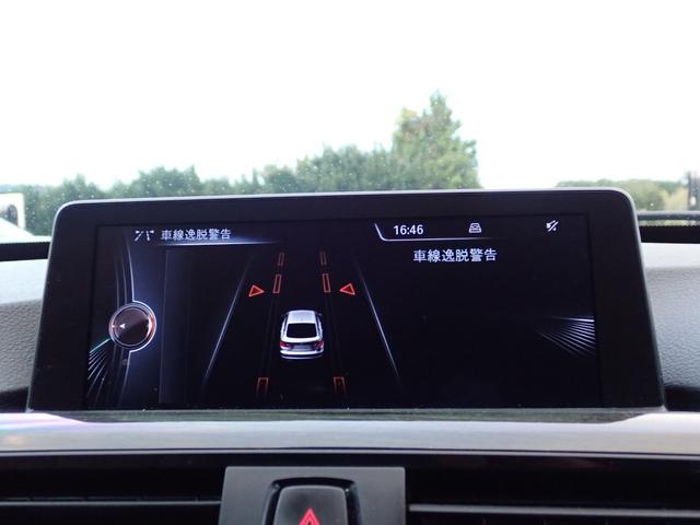 3シリーズ 335iグランツーリスモ ラグジュアリー 直6/306馬力 フルセグTV ブラウンレザー シートヒーター クルーズコントロール 衝突警告 レーンディパーチャー パワーバックドア HDDナビ バックカメラ 前後ドラレコ FTP製チャージパイプ(30枚目)