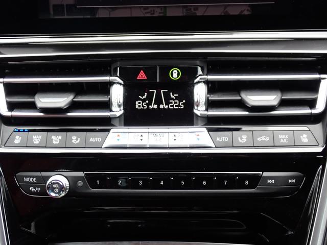 ８シリーズ Ｍ８５０ｉ　ｘＤｒｉｖｅクーペ　フィナオレッド／ブラックエクステンドレザーメリノ　Ｈａｒｍａｎ／Ｋａｒｄｏｎ　ソフトクローズドア　ディスプレイキー　レーザーライト　シートベンチレーション　レーダークルーズ　フルセグＴＶ　全周囲カメラ（46枚目）