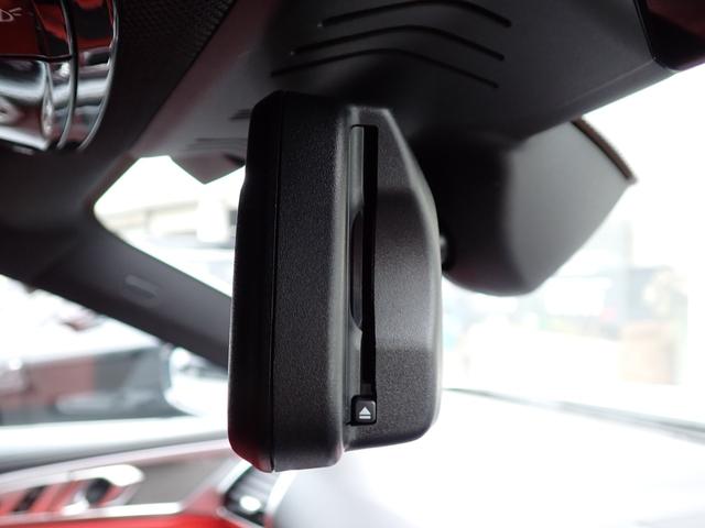 ８シリーズ Ｍ８５０ｉ　ｘＤｒｉｖｅクーペ　フィナオレッド／ブラックエクステンドレザーメリノ　Ｈａｒｍａｎ／Ｋａｒｄｏｎ　ソフトクローズドア　ディスプレイキー　レーザーライト　シートベンチレーション　レーダークルーズ　フルセグＴＶ　全周囲カメラ（62枚目）